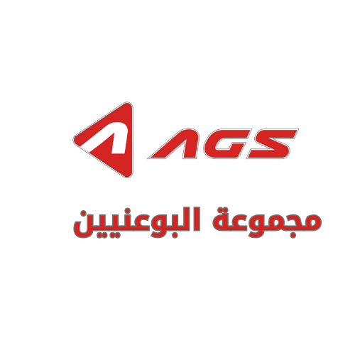 شركة البوعينين