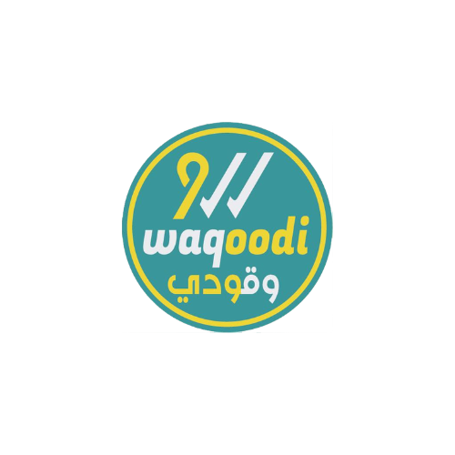 وقودي